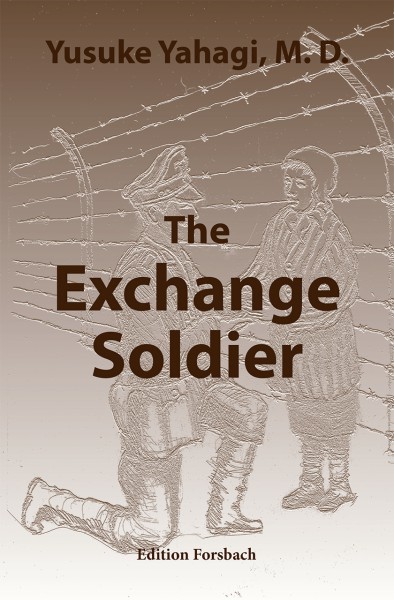 The Exchange Soldier